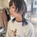 Get Trendy with the Octopus Haircut